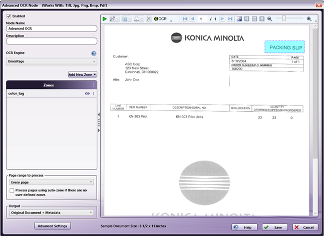 Advanced OCR screen